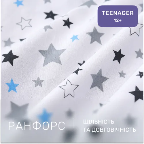 Комплект постельного белья Ranforce Elite TEENAGER 17-0527 Bunnies - 2