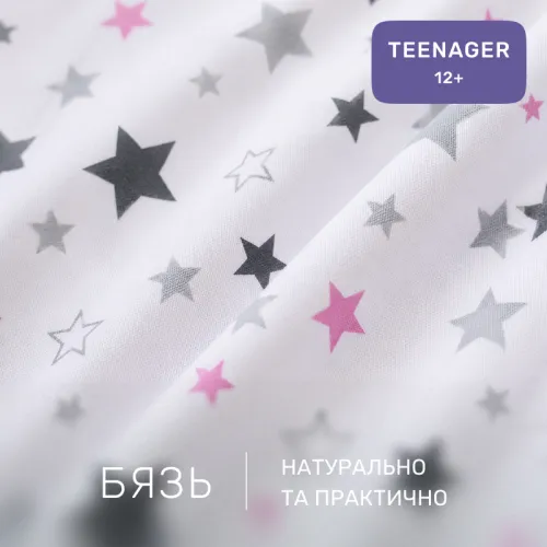Комплект постельного белья Бязь TEENAGER 17-0528 Bunnies pink - 2