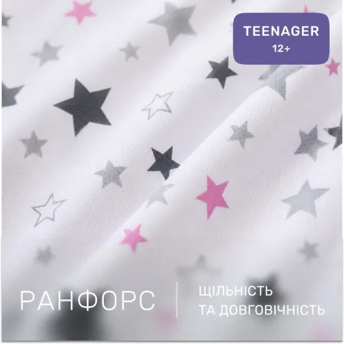 Комплект постельного белья Ranforce Elite TEENAGER 17-0528 Bunnies pink - 2