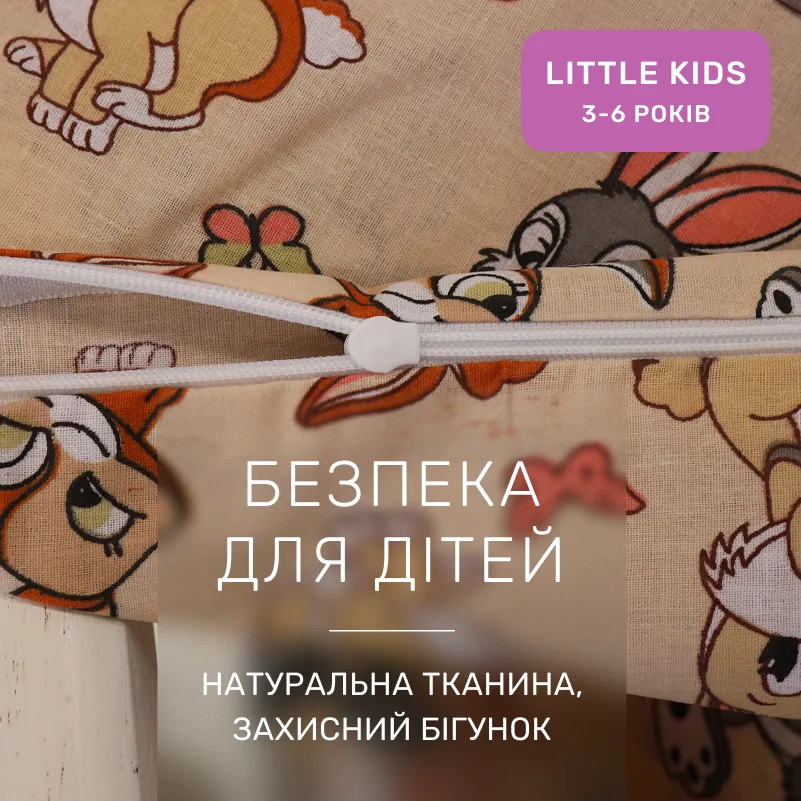 Комплект постельного белья Бязь LITTLE KIDS 17-0530 Bambi - 2