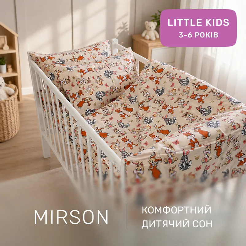 Комплект постельного белья Бязь LITTLE KIDS 17-0530 Bambi - 3