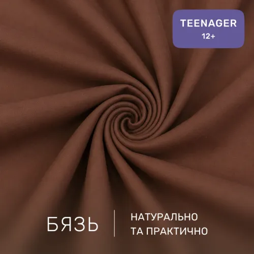 Комплект постельного белья Бязь TEENAGER 17-0535 Peggy - 2