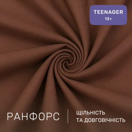 Комплект постельного белья Ranforce Elite TEENAGER 17-0535 Peggy - 2