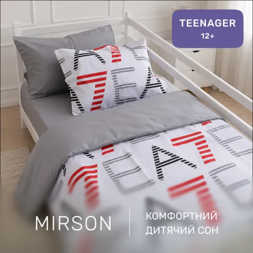 Комплект постельного белья Ranforce Elite TEENAGER 17-0540 Irene - 4