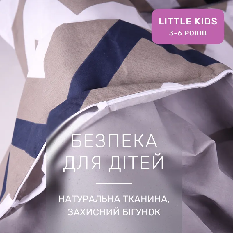 Комплект постельного белья Ranforce Elite LITTLE KIDS 17-0558 Jessica - 2