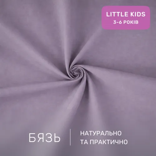 Комплект постельного белья Бязь LITTLE KIDS 17-0558 Jessica - 2