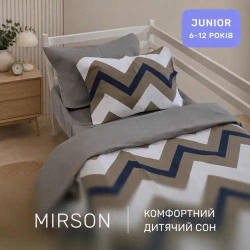 Комплект постельного белья Бязь BABY 17-0558 Jessica - 4