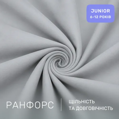 Комплект постельного белья Ranforce Elite BABY 17-0558 Jessica - 2