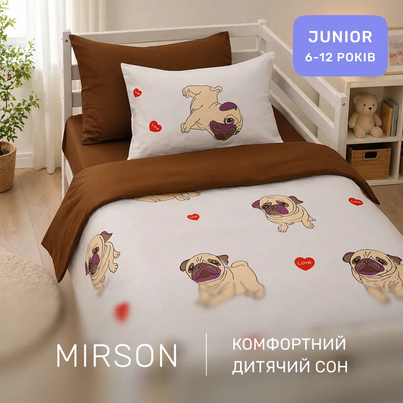 Комплект постельного белья Бязь JUNIOR 17-0566 Pug-dog - 3