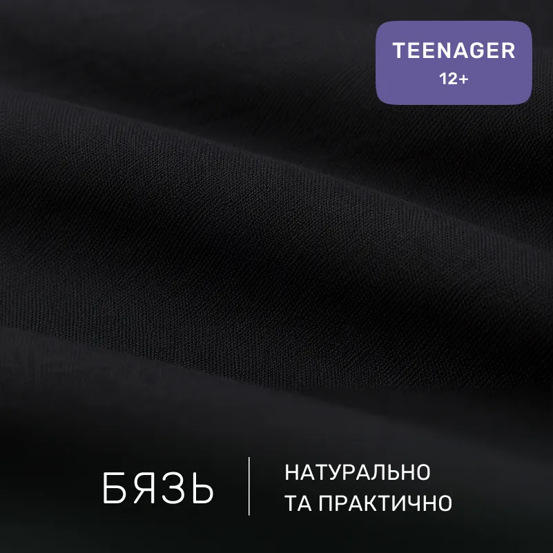 Комплект постельного белья Бязь TEENAGER 17-0568 Kings of dogs - 1