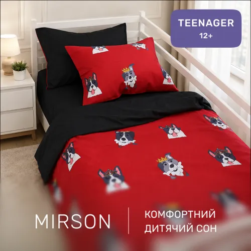 Комплект постільної білизни Ranforce Elite TEENAGER 17-0568 Kings of dogs - 4