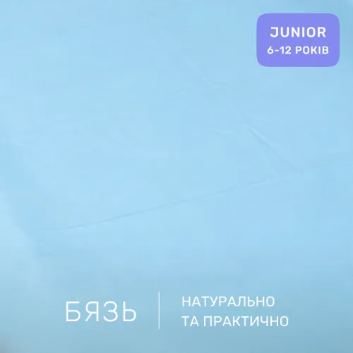 Комплект постельного белья Бязь JUNIOR 17-0571 Minecraft War - 2