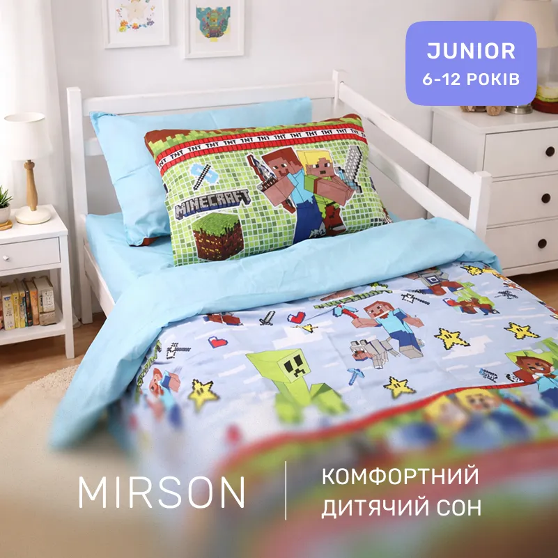 Комплект постельного белья Бязь JUNIOR 17-0571 Minecraft War - 3