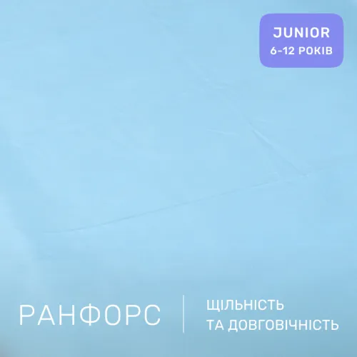 Комплект постельного белья Ranforce Elite JUNIOR 17-0571 Minecraft War - 2