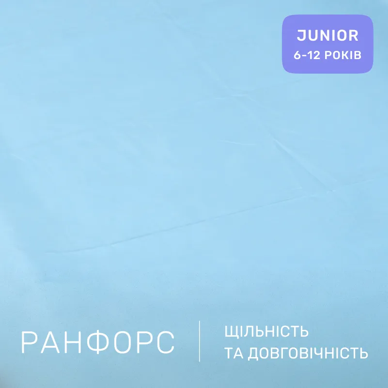 Комплект постельного белья Ranforce Elite JUNIOR 17-0571 Minecraft War - 1