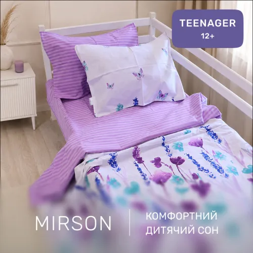 Комплект постельного белья Ranforce Elite TEENAGER 17-0582 Xiomar - 4