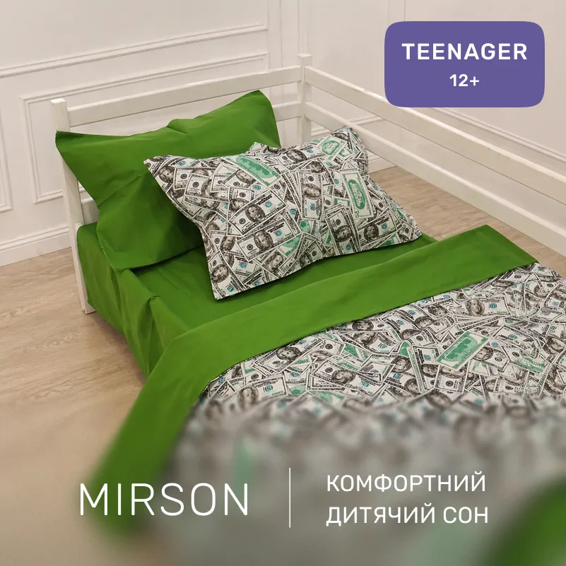 Комплект постельного белья Бязь TEENAGER 17-0589 Dollars - 3