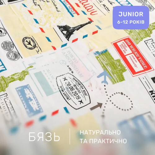 Комплект постельного белья Бязь JUNIOR 17-0592 New-York - 2
