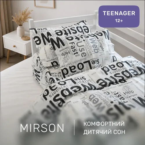 Комплект постельного белья Бязь TEENAGER 17-0594 Notebook - 4