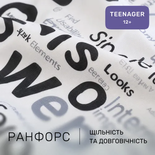 Комплект постельного белья Ranforce Elite TEENAGER 17-0594 Notebook - 2