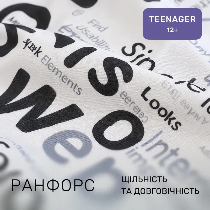 Комплект постельного белья Ranforce Elite TEENAGER 17-0594 Notebook - 1