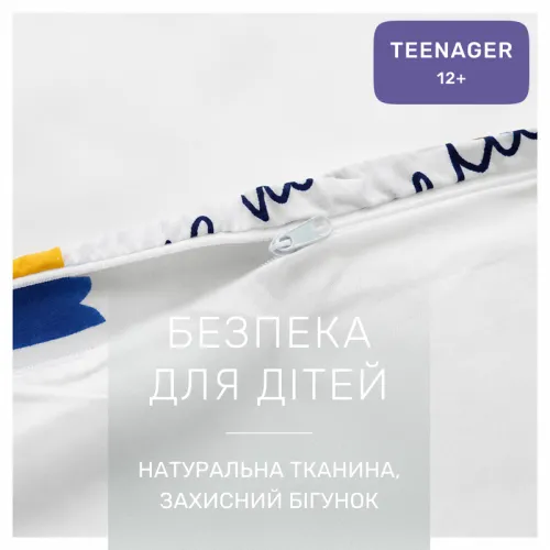 Комплект постельного белья Бязь TEENAGER 17-0595 "Пес Патрон" - 3