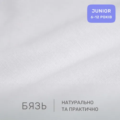 Комплект постельного белья Бязь JUNIOR 17-0595 "Пес Патрон" - 2
