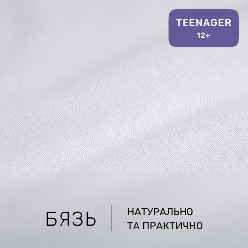 Комплект постельного белья Бязь TEENAGER 17-0595 "Пес Патрон" - 2