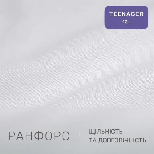 Комплект постельного белья Ranforce Elite TEENAGER 17-0595 "Пес патрон" - 2
