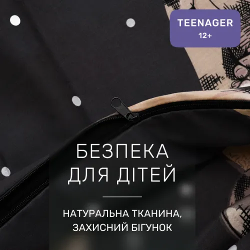 Комплект постельного белья Ranforce Elite TEENAGER 17-0598 New Year's pug - 3