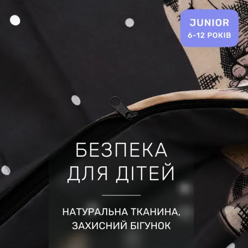 Комплект постельного белья Ranforce Elite JUNIOR 17-0598 New Year's pug - 3