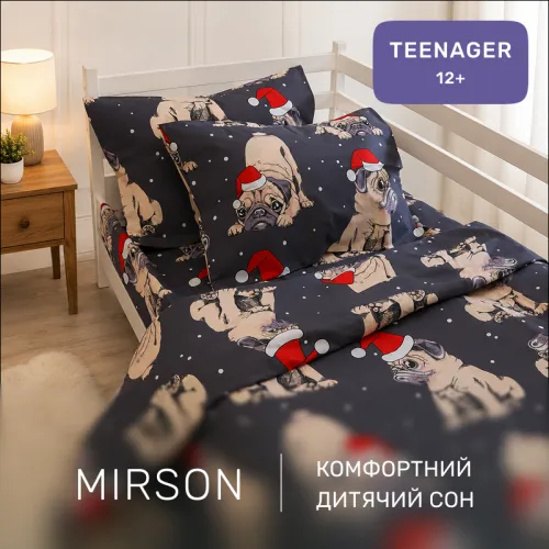 Комплект постельного белья Ranforce Elite TEENAGER 17-0598 New Year's pug - 4