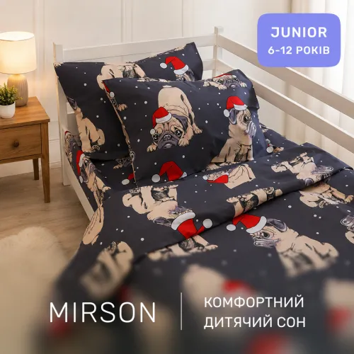 Комплект постельного белья Ranforce Elite JUNIOR 17-0598 New Year's pug - 4