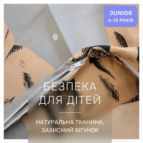 Комплект постельного белья Ranforce Elite JUNIOR 17-0599 New Year's pug Grey - 3