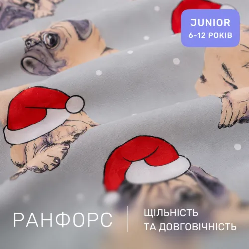 Комплект постельного белья Ranforce Elite JUNIOR 17-0599 New Year's pug Grey - 2
