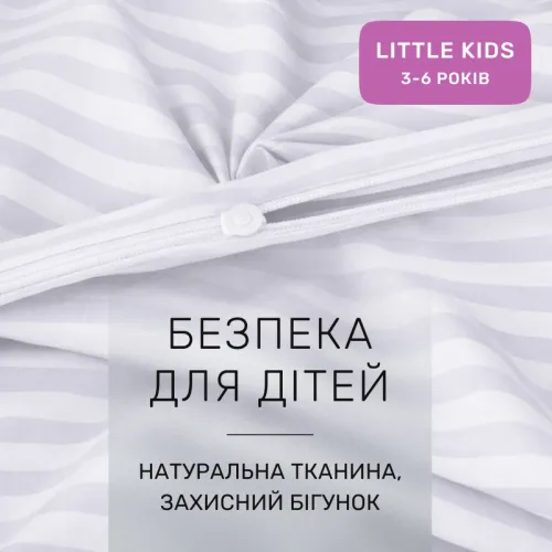 Комплект постільної білизни Бязь LITTLE KIDS 17-0600 Stripe White Gray - 3