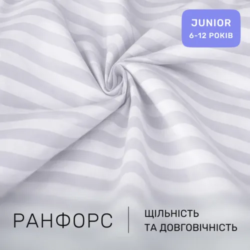 Комплект постельного белья Ranforce Elite JUNIOR 17-0600 Stripe White Gray - 2