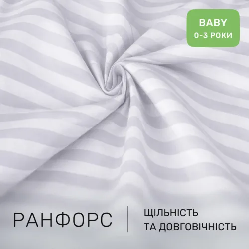Комплект постельного белья Ranforce Elite BABY 17-0600 Stripe White Gray - 2