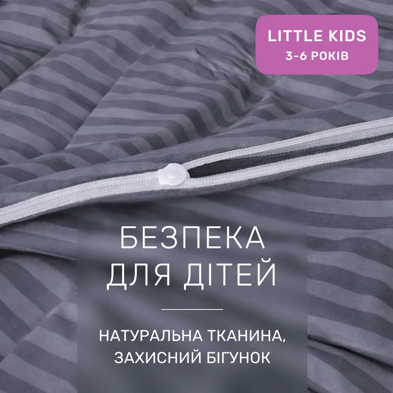 Комплект постельного белья Ranforce Elite LITTLE KIDS 17-0601 Stripe Gray - 2