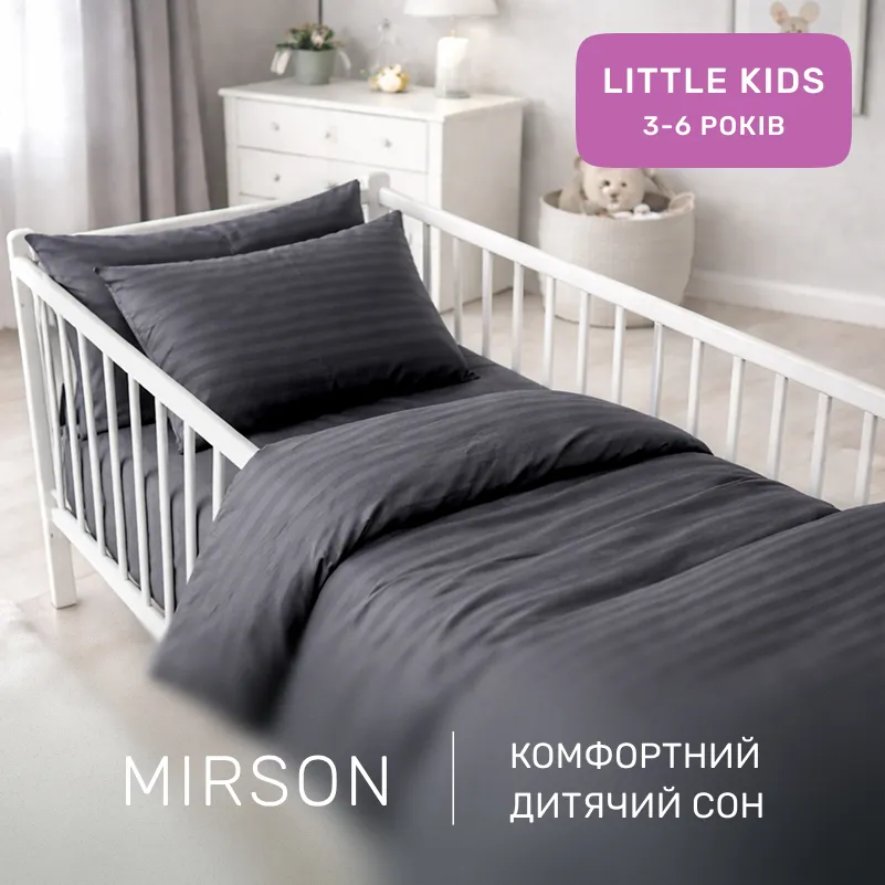 Комплект постельного белья Ranforce Elite LITTLE KIDS 17-0601 Stripe Gray - 3