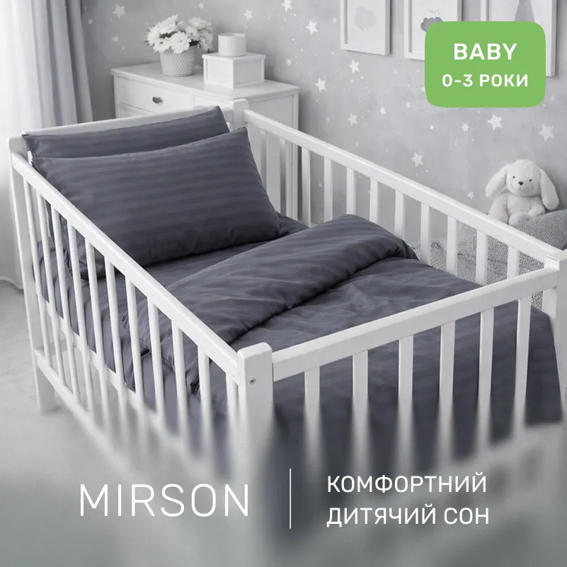 Комплект постельного белья Бязь BABY 17-0601 Stripe Gray - 3