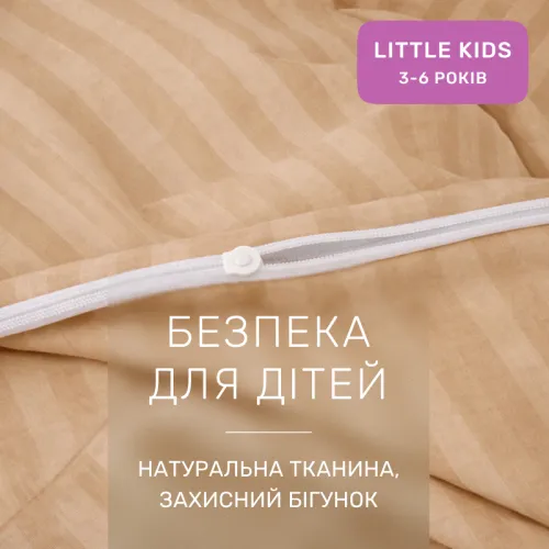 Комплект постільної білизни Бязь LITTLE KIDS 17-0602 Stripe Creamy - 3