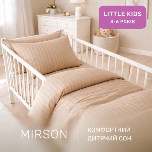 Комплект постільної білизни Бязь LITTLE KIDS 17-0602 Stripe Creamy - 4