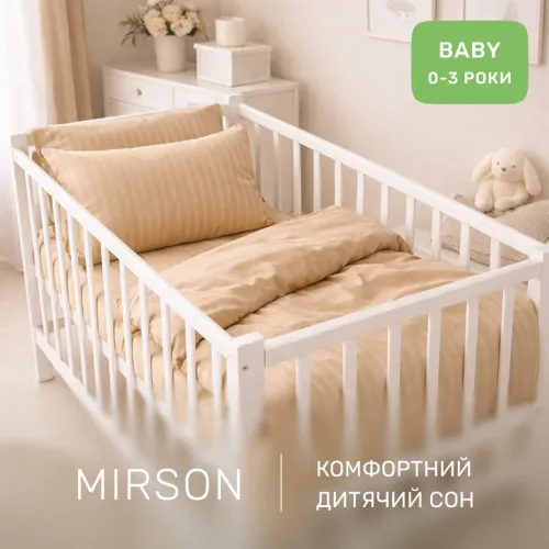 Комплект постельного белья Бязь BABY 17-0602 Stripe Creamy - 4