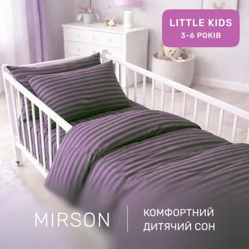 Комплект постельного белья Бязь LITTLE KIDS 17-0603 Stripe Violet - 4