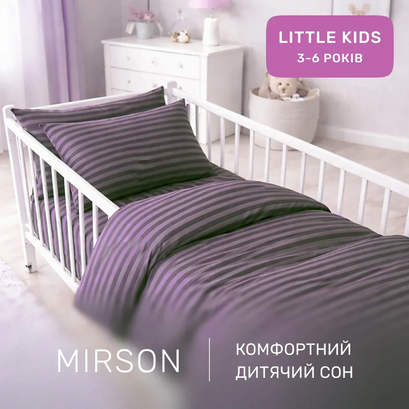 Комплект постельного белья Бязь LITTLE KIDS 17-0603 Stripe Violet - 3