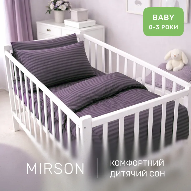 Комплект постельного белья Ranforce Elite LITTLE KIDS 17-0603 Stripe Violet - 3