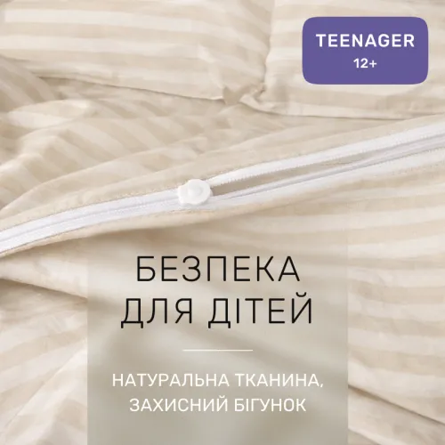 Комплект постільної білизни Ranforce Elite TEENAGER 17-0604 Stripe Yellow - 3
