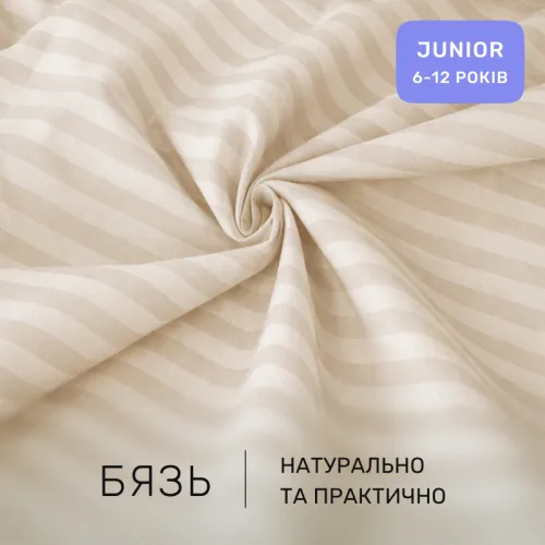 Комплект постельного белья  Бязь JUNIOR 17-0604 Stripe Yellow - 2