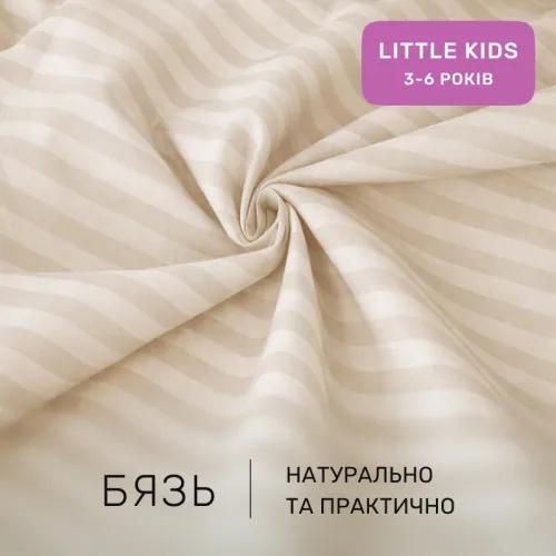 Комплект постельного белья Бязь LITTLE KIDS 17-0604 Stripe Yellow - 2